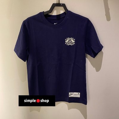 【Simple Shop】NIKE GIANNIS FREAK 運動短袖 字母哥 籃球短袖 藍色 DR7634-498