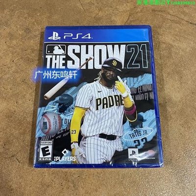 全新PS4游戲 職棒大聯盟21 美國棒球聯盟21 MLB THE SHOW 21 英文