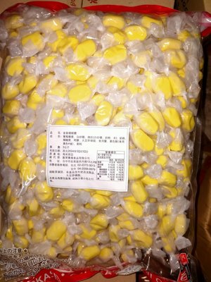 金皇榴槤糖 榴槤糖  3000公克