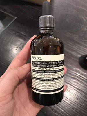 澳洲代購 Aesop 輕盈保濕精華露 100ml，另有代購澳洲精油、香氛、藥房及超市商品。