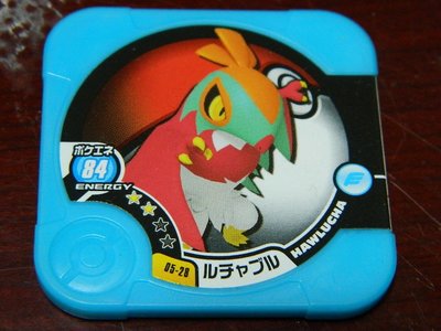 日本正版 神奇寶貝 TRETTA 05彈 二星卡 戰鬥飛鳥 05-28 可以刷