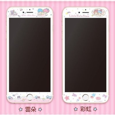 【雙子星 KiKiLaLa】iPhone 7 (4.7吋) 正版授權 9H滿版玻璃保護貼