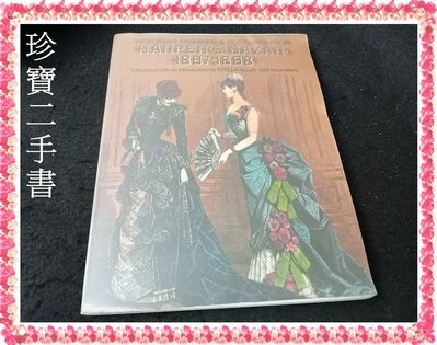 【珍寶二手書3B11】Victorian Fashions and Costumes from 泛黃