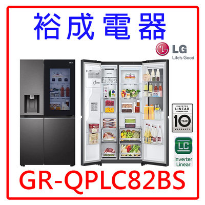 【裕成電器‧來電甜甜價】LG 734L 敲敲看門中門電冰箱GR-QPLC82BS 另售 WRS315SNHW