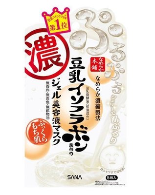 【入船町美妝網】真便宜*日本 SANA豆乳美肌凝凍精華超保濕面膜 5枚入(22ml/1片)