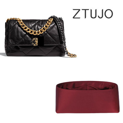 內袋 包撐 包中包 【ZTUJO】適用于香奈兒Chanel19內膽包FlapBag進口綢緞收納口蓋包