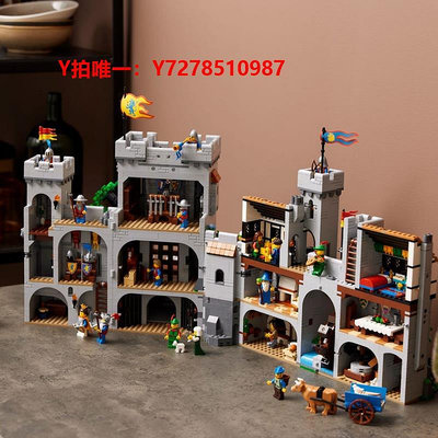 樂高LEGO樂高10305雄獅騎士的城堡創意系列拼裝積木玩具 兒童節禮物