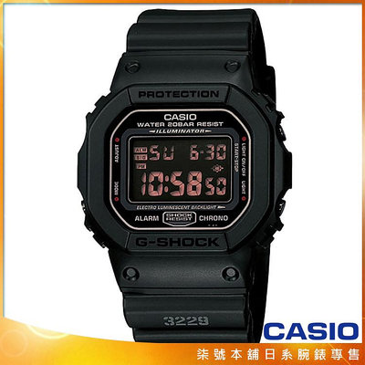 【柒號本舖】CASIO卡西歐G-SHOCK鬧鈴電子錶-黑 / DW-5600MS-1 (台灣公司貨)