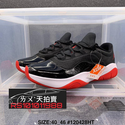 Nike AIR JORDAN 11 CMFT LOW 黑紅 黑色 紅色 喬丹 跳跳人 AJ 籃球鞋 (NT1580含運
