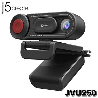 【MR3C】含稅附發票 j5 create JVU250 二合一多功能 自動對焦 視訊/文件雙用攝影機