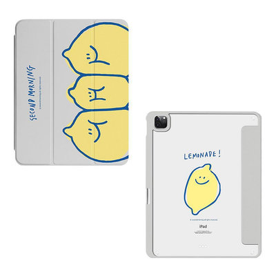 【TOYSLECT】Second Morning擠擠三顆檸檬iPad三折保護殼－嚴選數碼