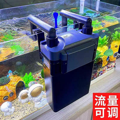 森森魚缸過濾器壁掛式外置過濾桶靜音小型缸過濾循環水泵過濾盒
