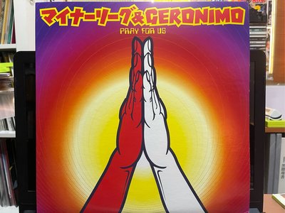 マイナーリーグ & GERONIMO／PRAY FOR US 龐克搖滾 哈扣 PUNK HARDCORE 黑膠唱片