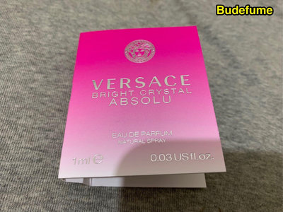 Versace Bright Crystal Absolu 凡賽斯絕對香戀水晶女性淡香精原廠試管1ml