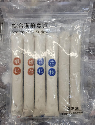 【小如的店】COSTCO好市多代購~台灣冷凍綜合魚漿-花枝.蝦仁.綜合(200g*6包) 412688