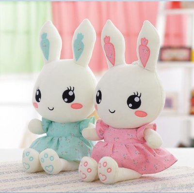 百樂美商城 兔子毛絨玩具兒童生日禮物送女友布娃娃可愛長耳兔女生小白兔公仔