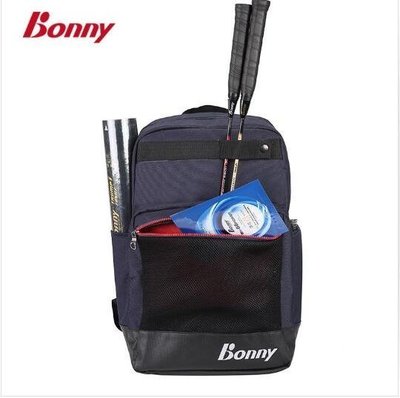 【熱賣精選】Bonny/波力羽毛球背包 雙肩背包 羽毛球專用背包