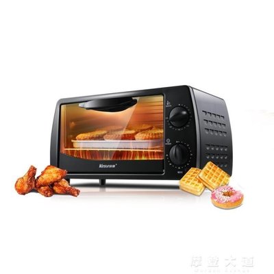下殺-Kesun/科順 TO-092烤箱家用烘焙迷你小烤箱型多功能全自動電烤箱