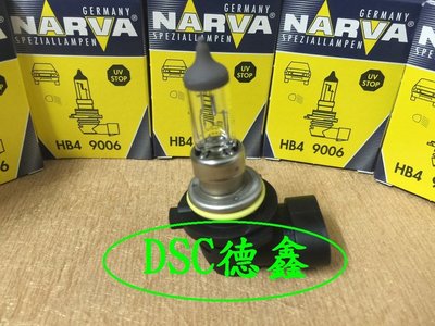 DSC德鑫-本田 雅哥 08年後專用 德國利華 NARVA 9006 近燈燈炮 購買德國5W50機油12甁就送2顆