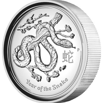 [現貨]澳洲 紀念幣 2013 1oz 高浮雕 銀蛇(High Relief Silver Snake) 銀幣 原廠原盒