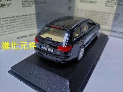 Minichamps 迷你切 1 43 奧迪瓦罐旅行車模型Audi A6 C6 Avant 黑