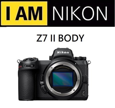 名揚數位【歡迎詢問貨況】Nikon Z7 II BODY 單機身 無反光鏡全幅機 公司貨 一年保固