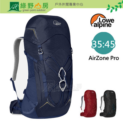 綠野山房》3色 Lowe alpine 英國 AirZone Pro 35:45 透氣健行背包 登山背包 LAFTE86
