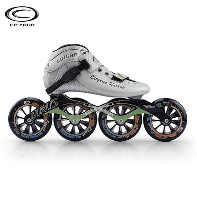 現貨：CITYRUN速滑鞋競速鞋成人兒童可調溜冰鞋直排輪滑碳纖維專業比賽
