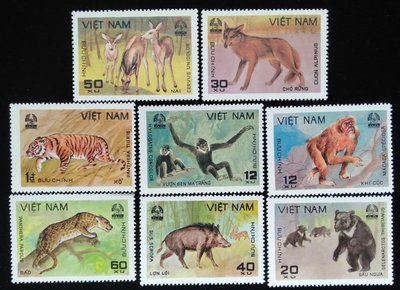 越南郵票森林動物郵票1981年4月10日發行（全套8張）特價