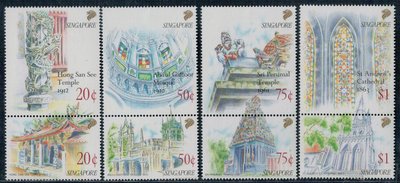 新加坡郵票--1991年新加坡建築物新票8全(原膠,面值新幣4.9元∕套)