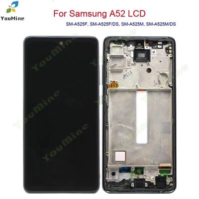【台北維修】Samsung Galaxy A52 液晶螢幕 OLED 維修完工價2200元  全台最低價