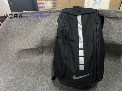 KIKI精選 Nike Air Max Elite 男女籃球氣墊精英雙肩包 DA1922-011