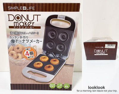 【全新日本景品】迷你小家電 鬆餅機 小型甜甜圈機 DIY親子手作甜點機 貝果點心機 熱壓機 【黑色】