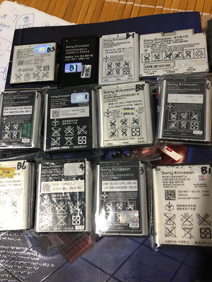 Sony 早期手機電池，bst33,36,37,38,43,27