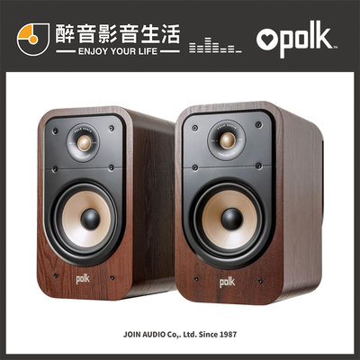 【醉音影音生活】美國 Polk Audio Signature Elite ES20 書架喇叭/揚聲器.台灣公司貨