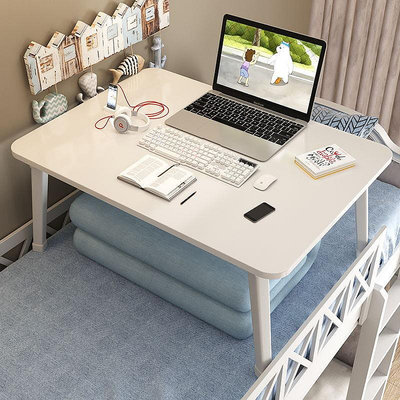 家用宿舍便攜式學習筆記本電腦折疊桌大象腿現代簡約床上電腦桌