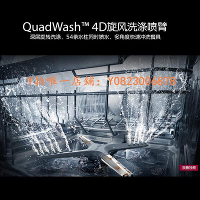 洗碗機 LG DFB325HS洗碗機官方原裝進口全自動家用嵌入式14套DFB325HM