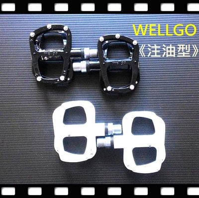 台灣 WELLGO R146 輕量化 船型踏板.培林.注油型(白色/黑色).騎公路車.免卡鞋[盒裝公司貨] 盛恩單車