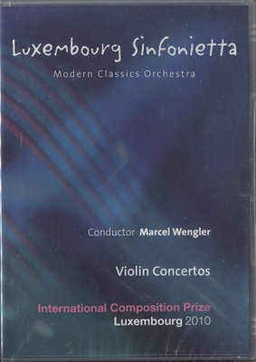 【嘟嘟音樂２】International Composition Prize - 2010 DVD (全新未拆封)