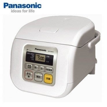 ☎【來電享便宜】【Panasonic 國際】微電腦3人份電子鍋(SR-CM051)