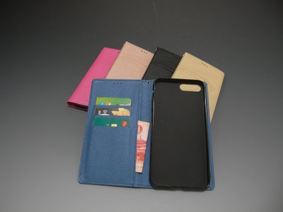 SONY Xperia XA2 Ultra XZ2 Premium XZ2P XZ3 星河 手機保護翻蓋皮套殼 隱藏磁扣