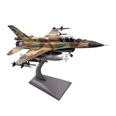 [在台現貨] F16 以色列空軍 主力機型 F-16I 雷暴戰機 沙漠迷彩 1/72 合金 飛機模型