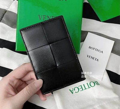 二手正品 BV 寶緹嘉 BOTTEGA VENETA Card Holder 拉鍊 皮革 皮夾 卡夾 黑色