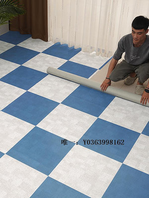 塑膠地板pvc地板革加厚耐磨防水泥地直接鋪地膠墊家用地貼塑膠地板貼自粘地磚