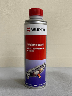公司貨 福士 WURTH catalytic converter cleaner 三元催化器清潔劑 三元催化清洗劑 小皮機油