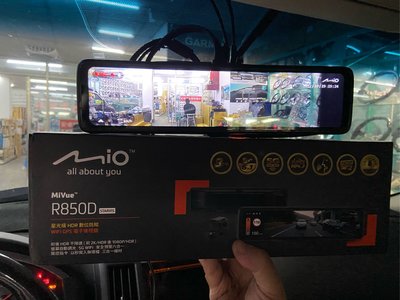 MIO R850D GPS-WIF 11.88吋 2K雙鏡星光級HDR電子後視鏡 加送32G記憶卡 配合店家安裝