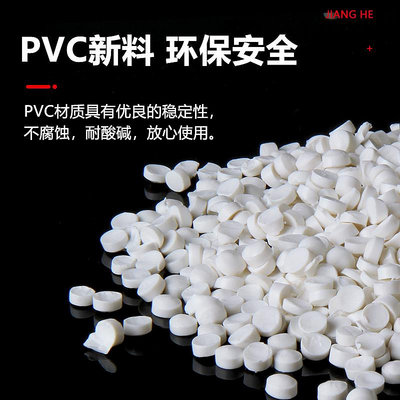 PVC礦山八通專用分水器110加長加厚6分4寸25塑料管件管材配件大全~麗芙小屋