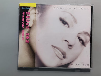 CD/BH31/英文/瑪麗亞凱莉 Mariah Carey/有側標/黃金片/音樂盒 music box/SONY/非錄音帶卡帶非黑膠