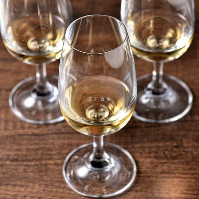 國標標準ISO專業酒會指定葡萄酒品酒杯水晶玻璃紅酒杯聞香品鑒杯