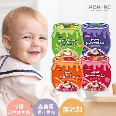 韓國AGA-AE】益生菌寶寶優格球(草莓/藍莓/綜合ABC/香蕉南瓜)8個月以上